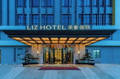 LIZ International Hotel Guangzhou Olympic Sports Center International Financial City Branch - Free Shuttle Bus to Canton Fair Complex During Canton Fair Pe