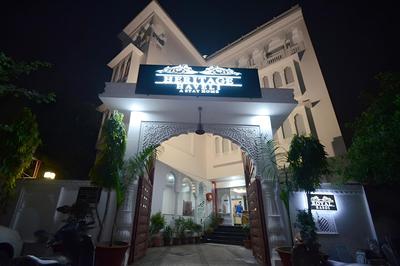 Heritage Haveli - A Stay Home