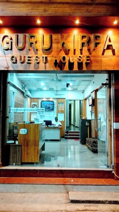 Goroomgo Guru kripa guest house Amritsar