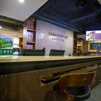 James Joyce Coffetel