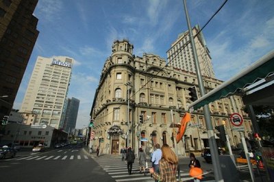 Hi Inn Jiaotong University Branch