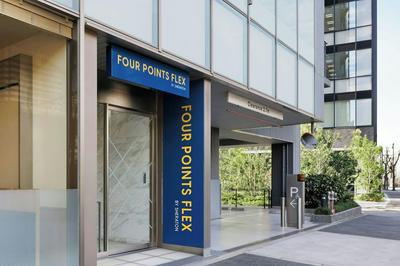 Four Points Flex by Sheraton Shin Osaka