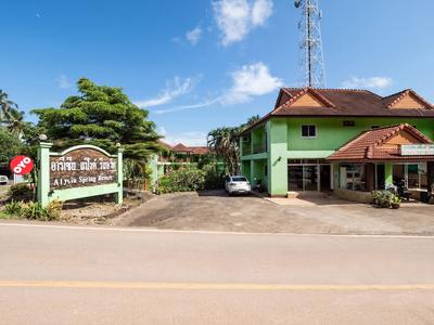 Alysia Spring Resort