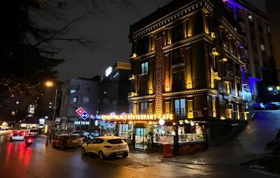 Levent Palace Hotel