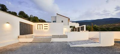 Hotel Molino de Enmedio