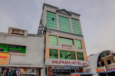 SPOT ON 14323 Anupama Hotel