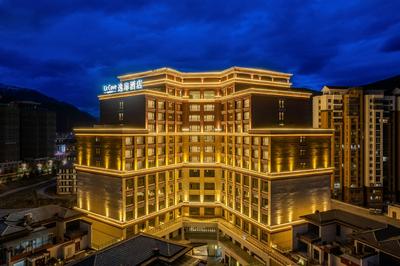 JOVE MOUNTAIN UrCove Nyingchi Hotel