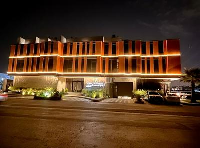 VOYAGE RESIDENCE