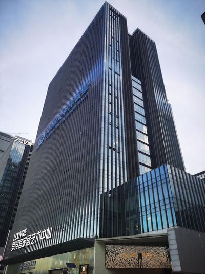 Guangzhou Concierge Apartment