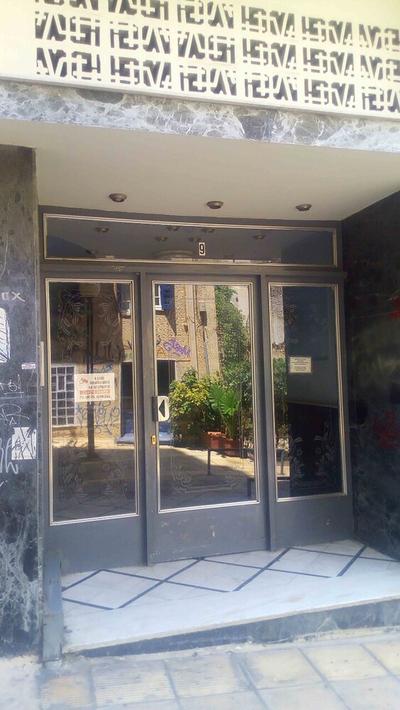 Dervenion-Athens Cozy Apartment