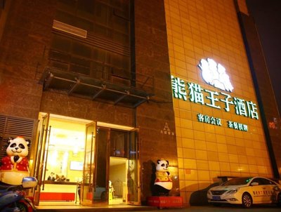 Panda Prince Hotel Hongpailou Branch