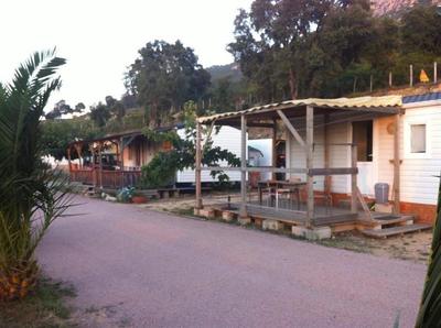 Mobile Home A Saliva