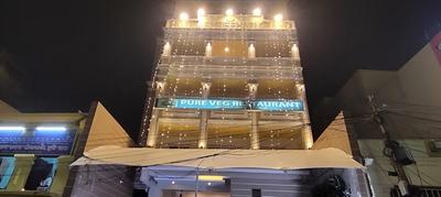Hotel Shree Hari Grand