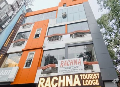 Hotel Rachna Tourist lodge