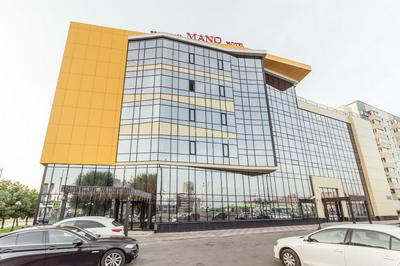 Hotel Mano