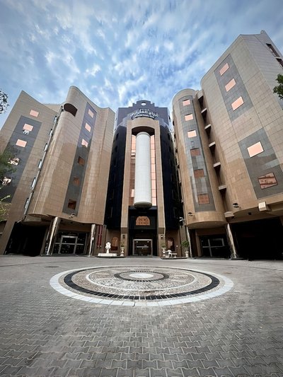 Al Farabi Towers Hotel