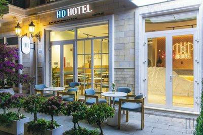 HD Hotel Sunset Town