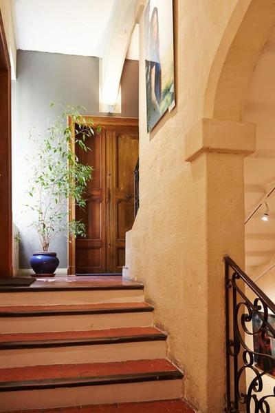 La Résidence - Arles