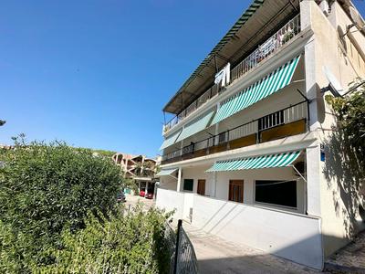 Kaza - 50m From the Beach With Parking - A1