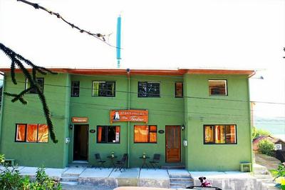 Apart Hotel Don Teodoro