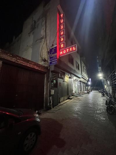 Hotel Tushar Residency