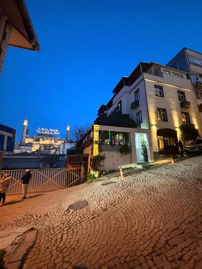 Anadolu Otel - Image 61