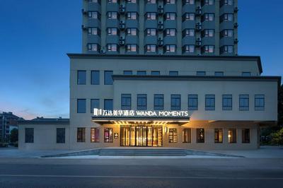 Wanda Moments Kunshan Hi Tech Zone