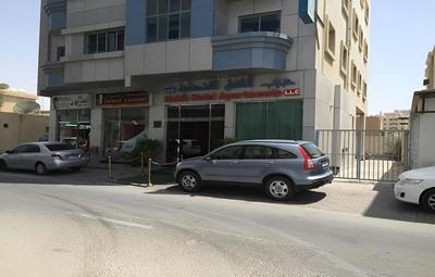 Habib Hotel Apartments