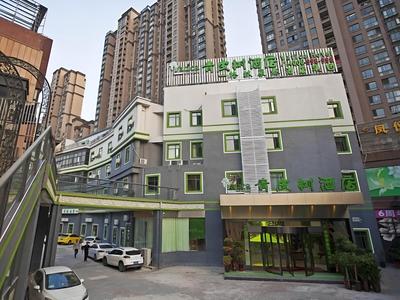 Vatica Hefei Maanshan Lvdi Hotel