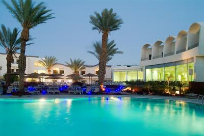 Leonardo Privilege Hotel Eilat