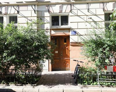 DReAM Post Aparthotel