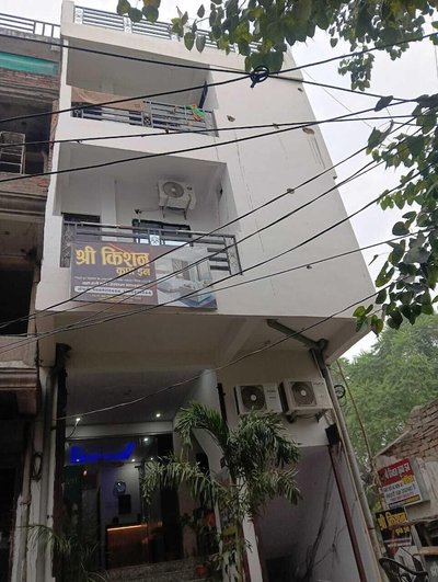 Hotel Sri Kishan Kripa Inn