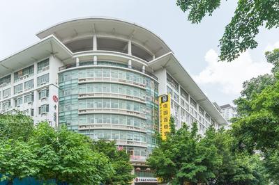 Garden Inn Yile Road Branch