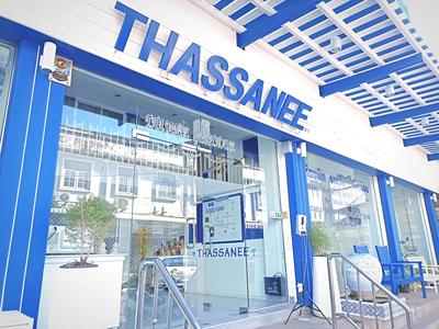 Thassanee Hotel