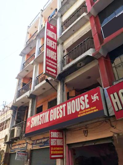 Goroomgo swastik Guest House Varanasi