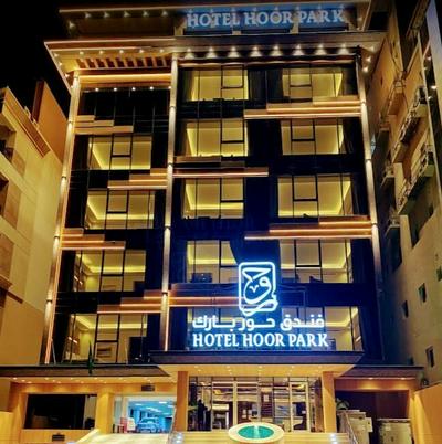 Hotel Hoor Park