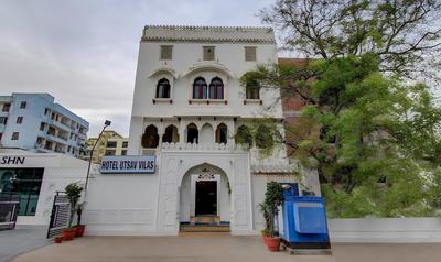 Utsav Vilas
