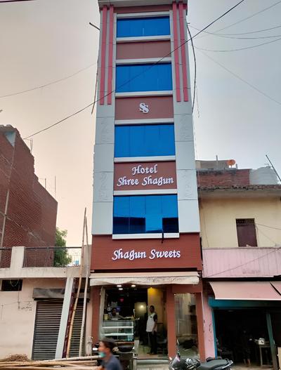 Goroomgo Shree Shagun Kanpur