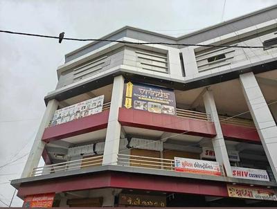 HOTEL VRINDA