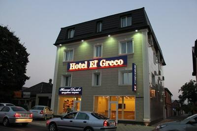 Hotel El  Greco