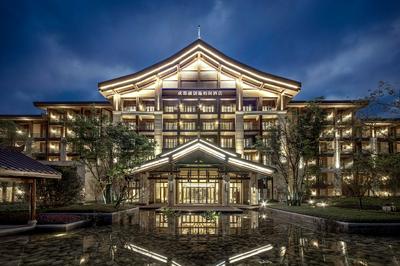 Steigenberger Hotel Chengdu