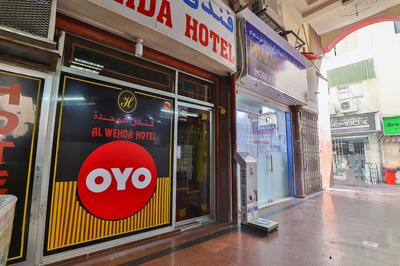Oyo 393 Al Wehda Hotel