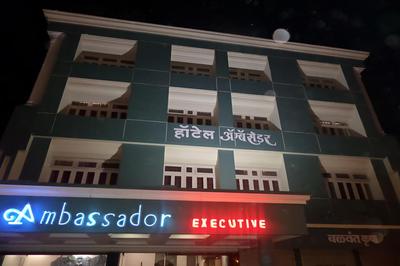 Hotel Ambassador Executive