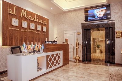 al Madina Hotel Samarkand