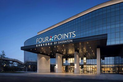 Four Points By Sheraton Wuyuan
