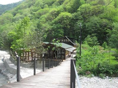 Viya Rafting Bungalovları