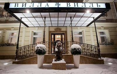 Villa de Ville