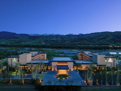 Holiday Inn Express Nalati by IHG