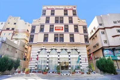 OYO 650 Dhiyafat Dallah Hotel