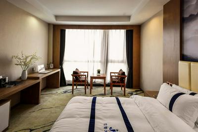 Guiyang Jianghao Grand Hotel